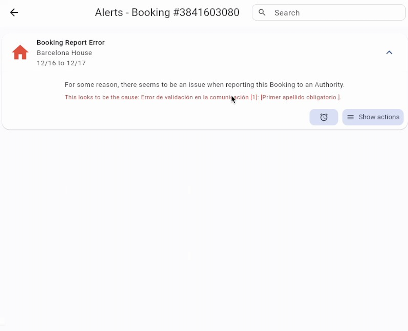 Error message detail Error message detail